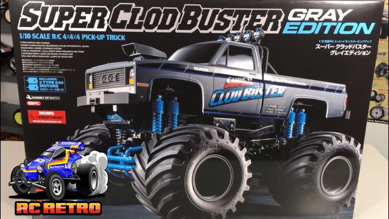 e245: Holy Smokes Check This Out! The Tamiya CLODBUSTER GREY Edition  Unboxing 