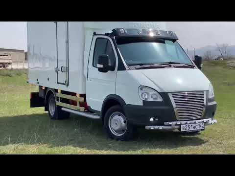 Газель тюнинг хозяин красавчик мы тоже красавчики - YouTube
