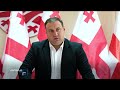 ყველა ყველას წინააღმდეგ - საჯარო სივრცეში დაწყებული დაპირისპირება სულ უფრო მწვავდება