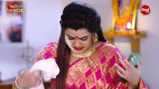 Sindura Nuhe Khelaghara - New Mega Serial Best Scene - Sidharth TV - Mon - Sat @8pm
