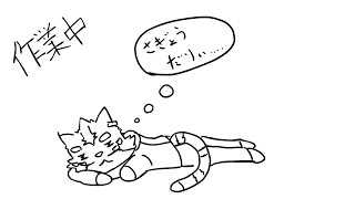 作業！！【雑談・ゲーム配信】