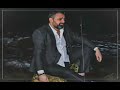 نعيم الشيخ / حالات وتس اب / ياقلبي انسا النساك وراح 💔