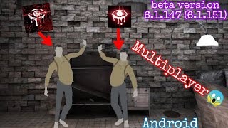 Play in multiplayer  Eyes Scary Thriller Horror 