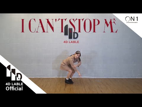 [4D <strong>Lable</strong>] 트와이스(Twice) - I <strong>CAN</strong>&amp;#39;T STOP ME /Dance Cover/Jihyun_4D <strong>Lable</strong> Instructor