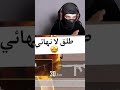 مود جي تي اي سان اندرياس في ببجي موبايل مود جي تي اي سان اندرياس في ببجي موبايل