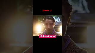 Doctor vs Robot Agents! 😱 Secret Alien Spaceship Under Eiffel Tower | Movie Explained Part 7 Hindi