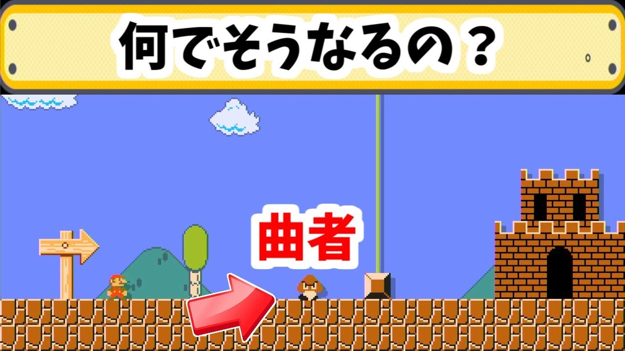 うええええええい え？w意味が分からねーw - YouTube