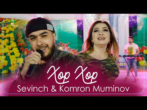 Sevinch Muminova, Komron Muminov - Xop Xop Konsert Dushanbe