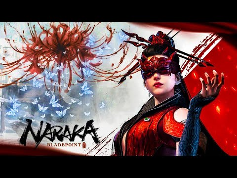 Видео: NARAKA BLADEPOINT | Стрим | Игра не для слабонервных