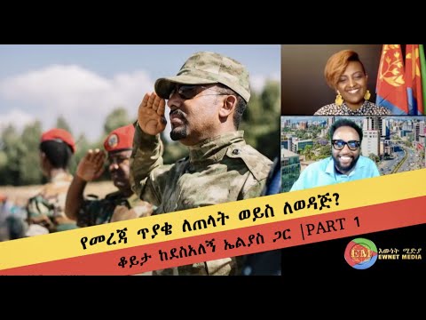 ቪዲዮ: የመረጃ አጓጓriersች-ዓይነቶች እና ምሳሌዎች