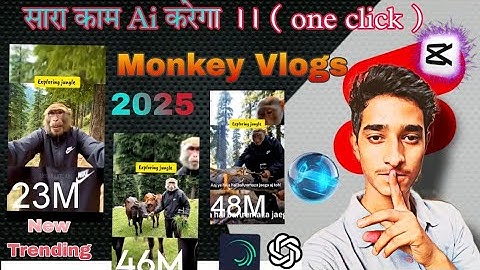 Monkey Vlogs kaise banaye 2025 | instagram viral monkey Vlogs | How to make monkey Vlogs 2025