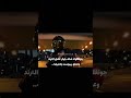 حالات وستوريات واتس آب آرمي اشتراااك جونغكوك Jungkook Bts Fypシ Goldenmaknae Kpop 