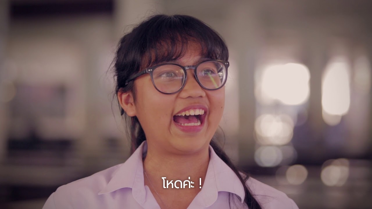 ผลลัพธ์จากความมุ่งมั่น ตั้งใจ...สู่อีกก้าวบนเส้นทางดนตรีที่พวกเค้าใฝ่ฝัน #โรงเรียนราชวินิตบางแก้ว