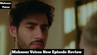Leader Drama Review Rubab Mansor ki wajah se preshan | 18 May 2026 | Kinza Hashmi &amp; Ali Raza Drama