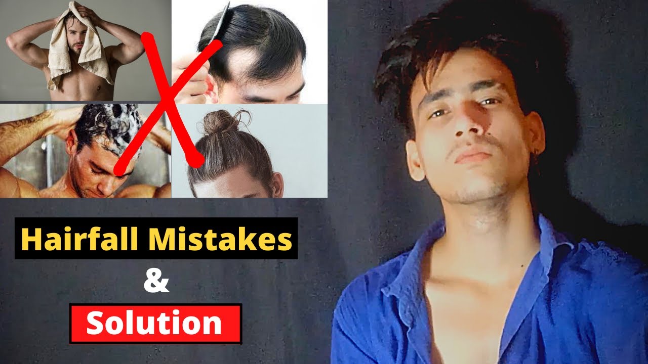 बाल झड़ना कैसे बंद होगा Hair loss treatment for men Hair fall