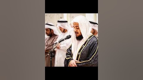 سورة العاديات - إدريس أبكر ( كاملة وبجودة عالية )