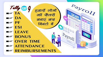 Payroll in Tally- How to maintain Company Salary Payroll in Tally- #BK SIR COSMIC WAVE #BK SIR