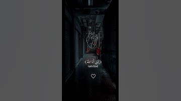 وانا اخترتك فاستمع لما يوحى 🖤 تلاوه مبكيه 💜 آرح قلبك وسمعك 🖤