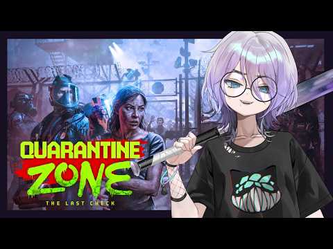 Alphena Plays QUARANTINE ZONE (Part 4)
