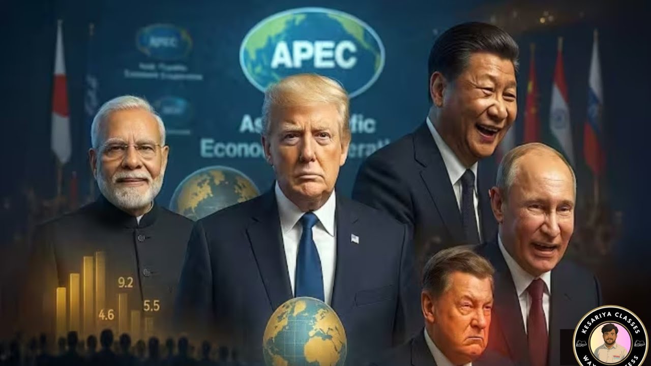 📌 Противостояние США и Китая: чего ожидать от саммита АТЭС 2025 года