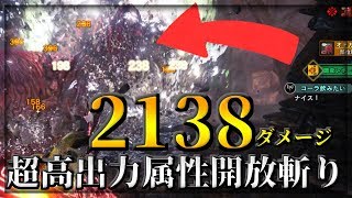 Ps4 原油ポンプを設置してみる のんびりアーク恐竜生活シーズン２ Ark Survival Evolved ゲーム実況やまだま