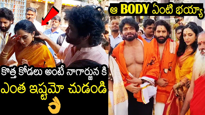 Naga Chaitanya, Sobhita Dhulipala Visits Srisailam Temple After Marriage | Nagarjuna | Always Filmy
