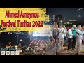 Ahmed Amaynou/ Festival Timitar | أحمد أماينو/ مهرجان تيمتار