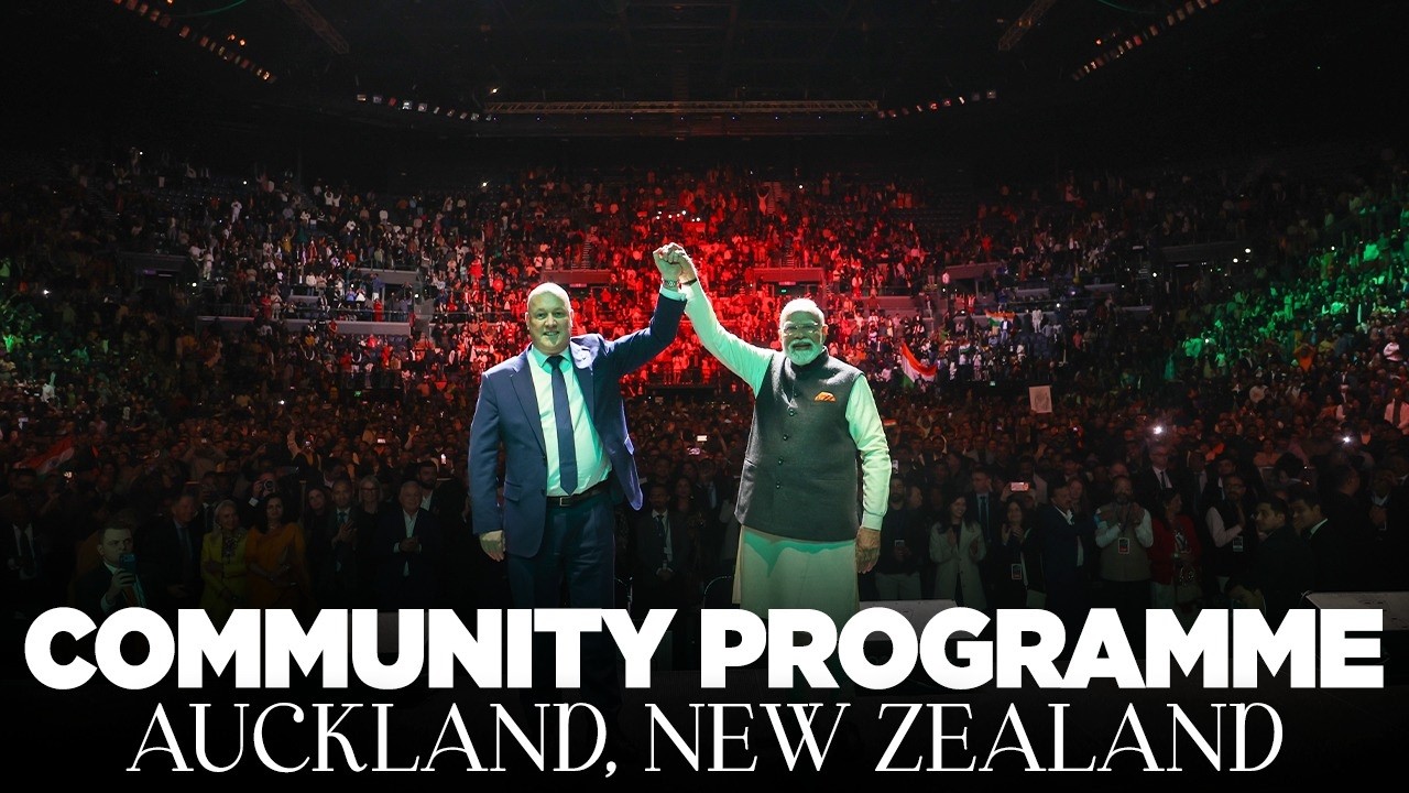 LIVE: PM Modi participates in a community event in Auckland, New Zealand
