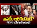 Feroz Khan Reaction : ఇది మా ఫ్యామిలీ మ్యాటర్..! | Usman Hazri | Mahaa News