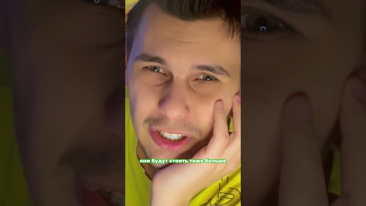 Новые RTX видеокарты NVIDIA 