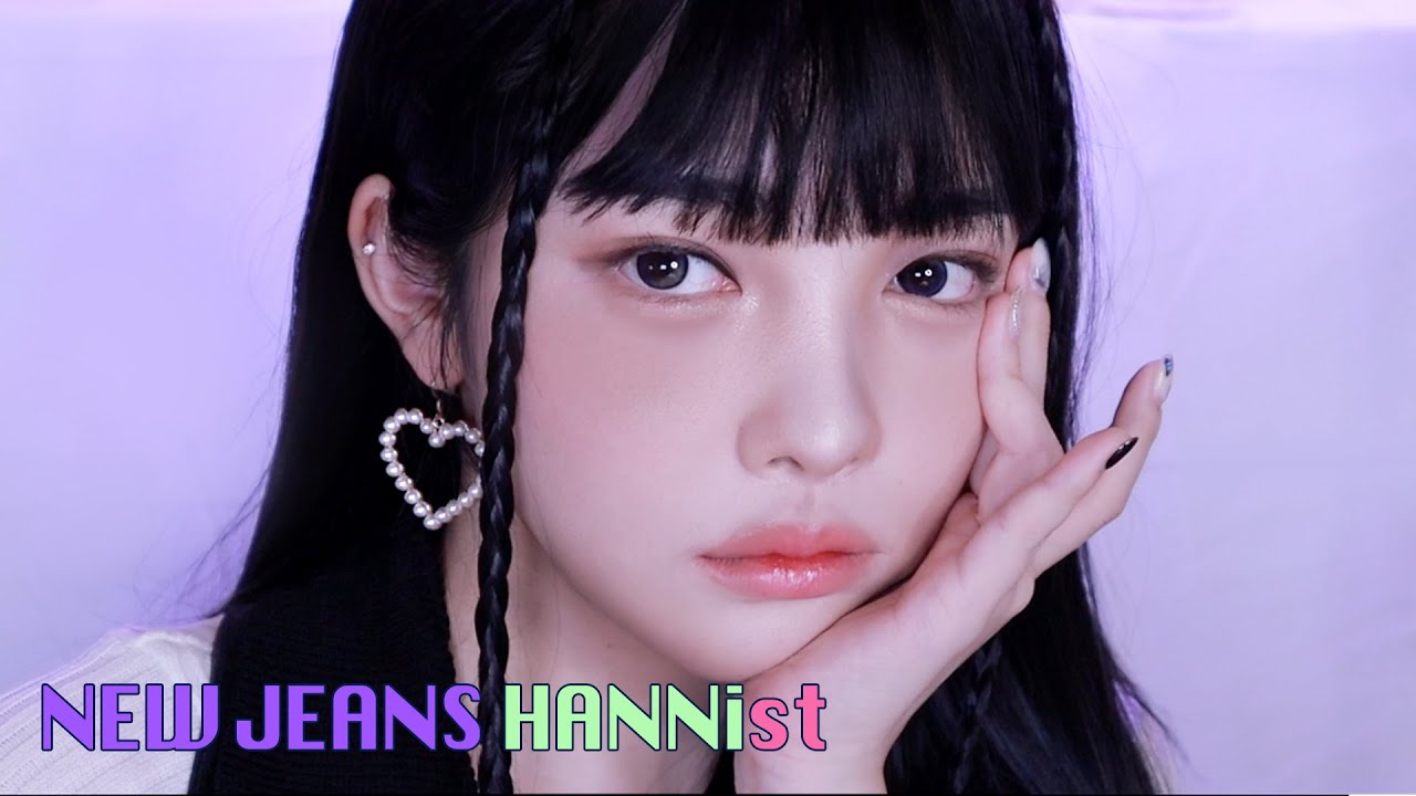 SUB)요즘 덕질하는 아이돌?아기고양이 그 잡채..💖뉴진스 하니st 메이크업 해봄✨이목구비 재창조 꿀팁 | New Jeans NANNI MAKE UP | 김지유 JIYU KIM |