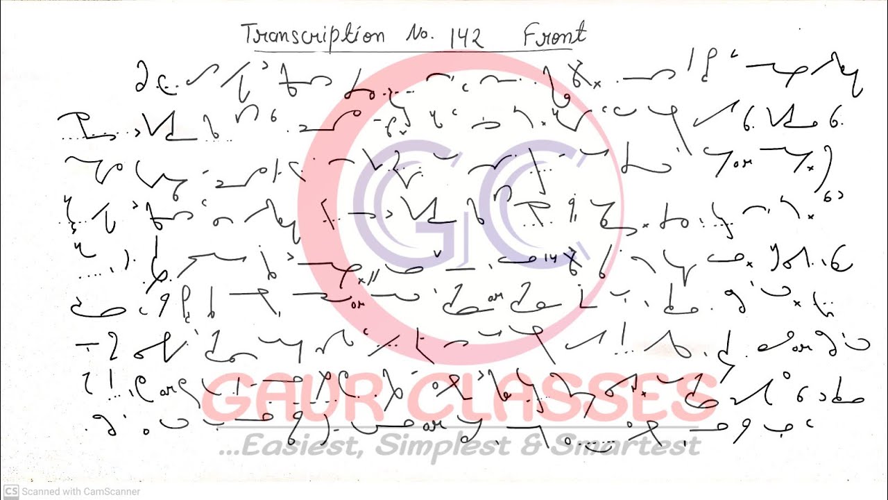 Tr 142 Front | 80 WPM English Dictation | English dictation 80 WPM | SSC Shorthand by Achal Gaur