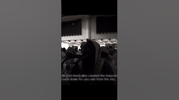 سورة يس الشيخ محمد اللحيدان
