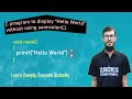 Print "Hello World" in C Without Using Semicolon | C Programming Trick for Beginners