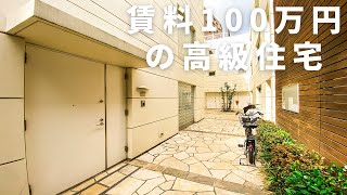 【ほぼ戸建て】屋上テラス、地下室のある4階建のお部屋。赤坂檜町公園側の高級住宅街に佇む賃料100万円の住宅。「テラス乃木坂」