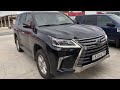 Выездная диагностика, а/м Lexus LX 450d, 2016г.в., 4.5-272л.с., Diesel, АКПП Псков