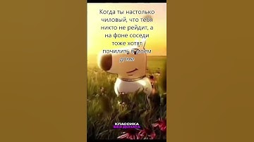 MagicRust-сервера на любой вкус #magic #rust #magicrust #мем #memes #раст #реки