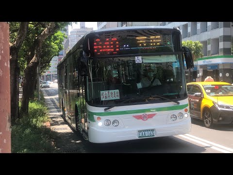 「三重客運」640路線 捷運台大醫院站▶▶▶五股 三重客運電動車上線 EAA-163 華德動能科技電動巴士 2022-07-29