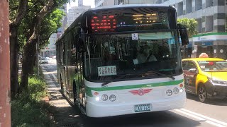「三重客運」640路線 捷運台大醫院站▶▶▶五股 三重客運電動車上線 EAA-163 華德動能科技電動巴士 2022-07-29