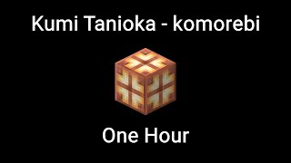 komorebi by Kumi Tanioka - One Hour Minecraft Music by AgentMindStorm 721 views 2 weeks ago 1 hour