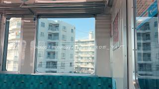 biotop / mizumaya feat. ナースロボ_タイプT