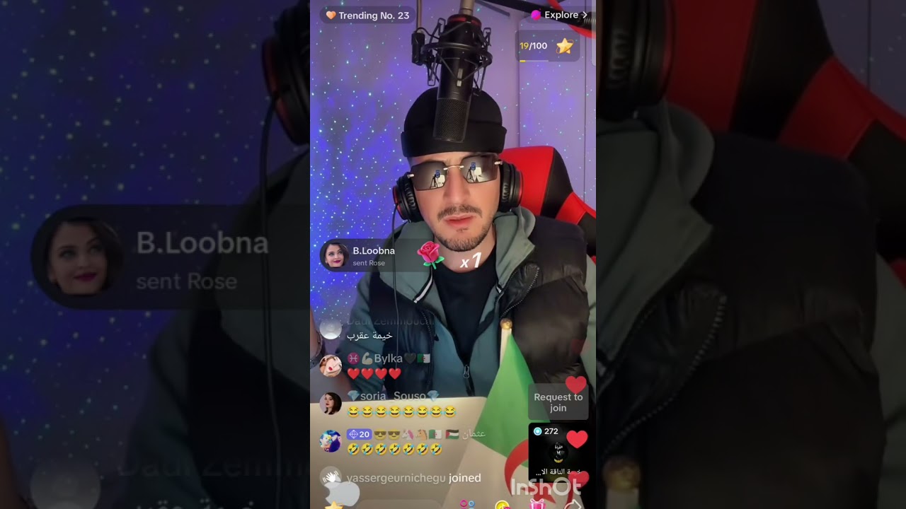 لايف بين " أوبيرا و مالك مطعم خيمة الناقة الأصيلة " ❤❤❤❤ مشاهير التيك التوك ghir jdid 2023