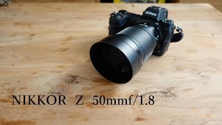 NIKKOR Z 50mm f/1.8 lens