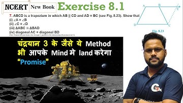 NCERT New Book | Class 9 Maths | Chapter 8 | Exercise 8.1 Q7