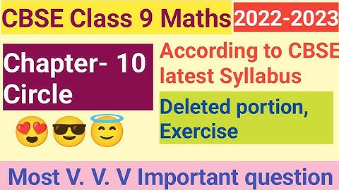 Circle class 9 maths chapter 10 ncert important questions 2022-2023for cbse board #cbse #cbseclass9