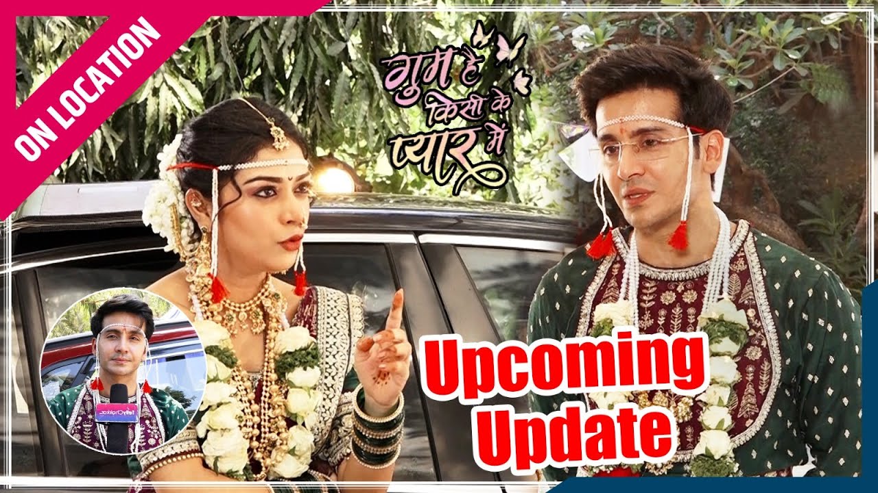 Ghum Hai Kisi Ke Pyar Mein | On Location | Tejaswi Ka Phir Phuta Neil Par Gussa