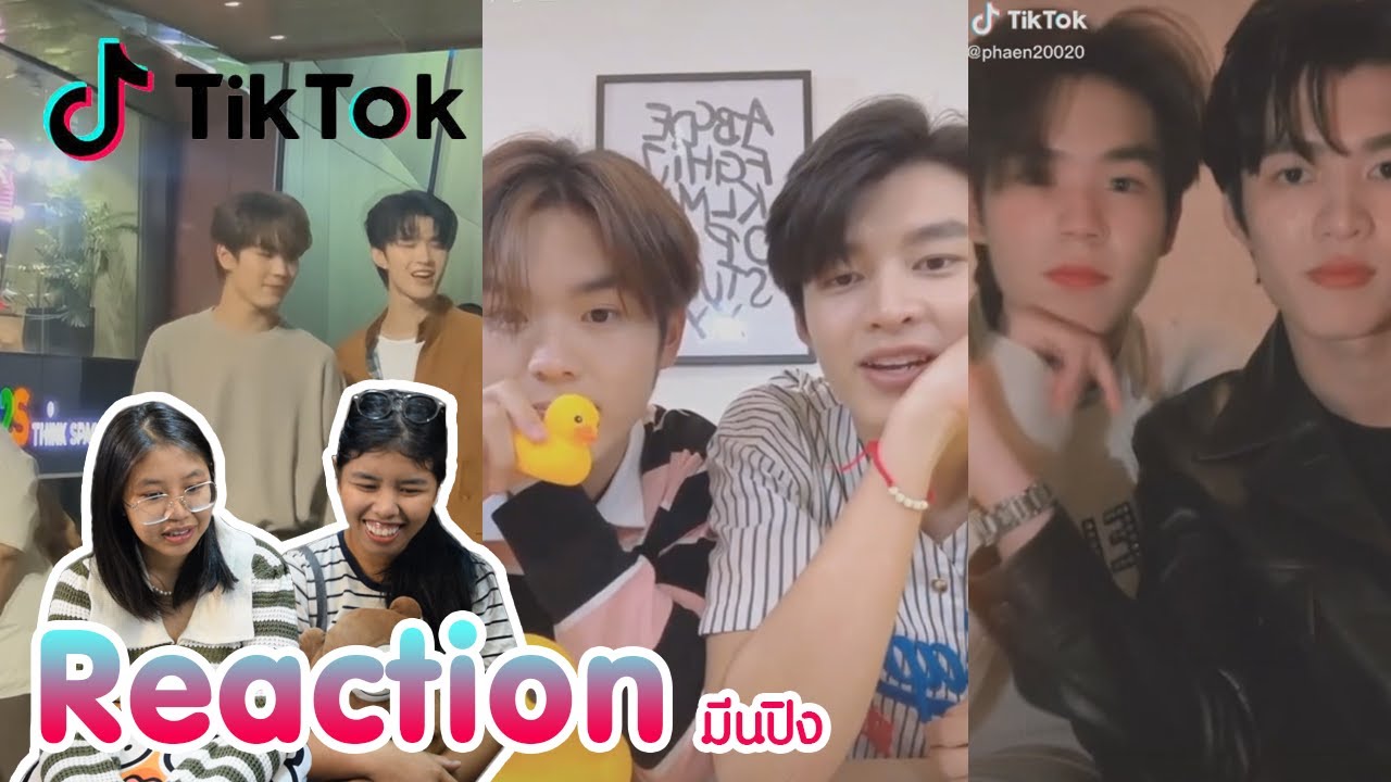 Reaction tiktok มีนปิง พร้อมเสิร์ฟแล้วจ้า  I The moment chill