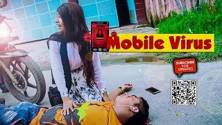 New Bangla Funny Video মবইল ভইরস Mobile Virus By C L Entertainment