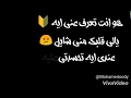 حالات واتس حودة بندق حزين YouTube 