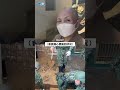 災害救援